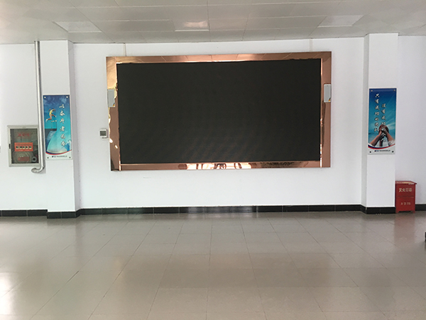 廠(chǎng)區(qū)環(huán)境