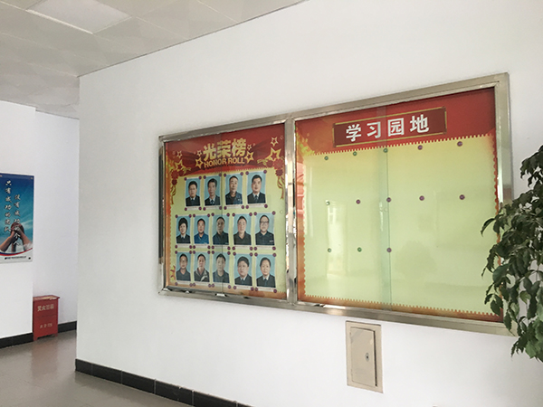 廠(chǎng)區(qū)環(huán)境